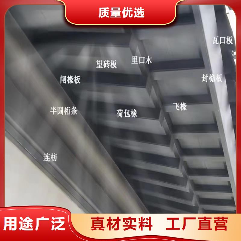 铝代木来厂考察