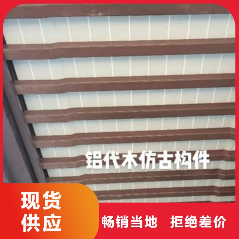 铝合金古建抗氧化金属下水管用心做好细节