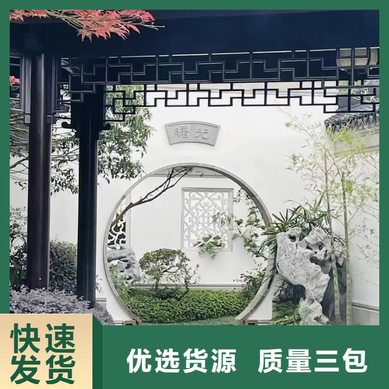 铝代木古建垂花柱批发价