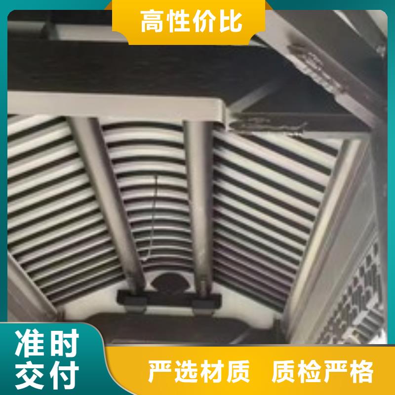 铝合金窗花