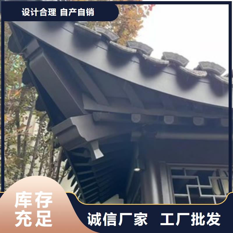 铝代木古建梁托制造厂家