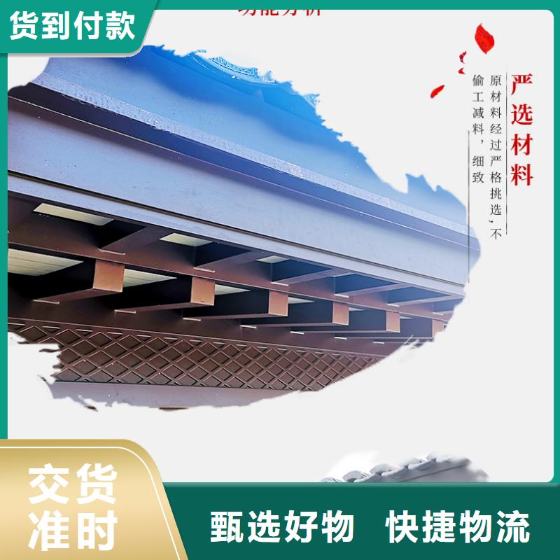 仿古栏杆安装