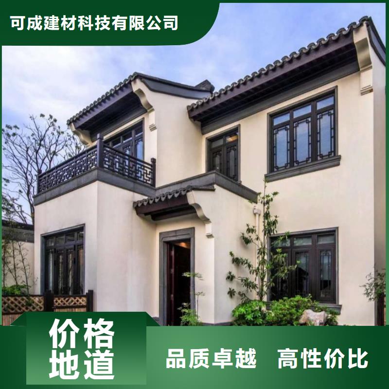 古建铝合金施工队伍