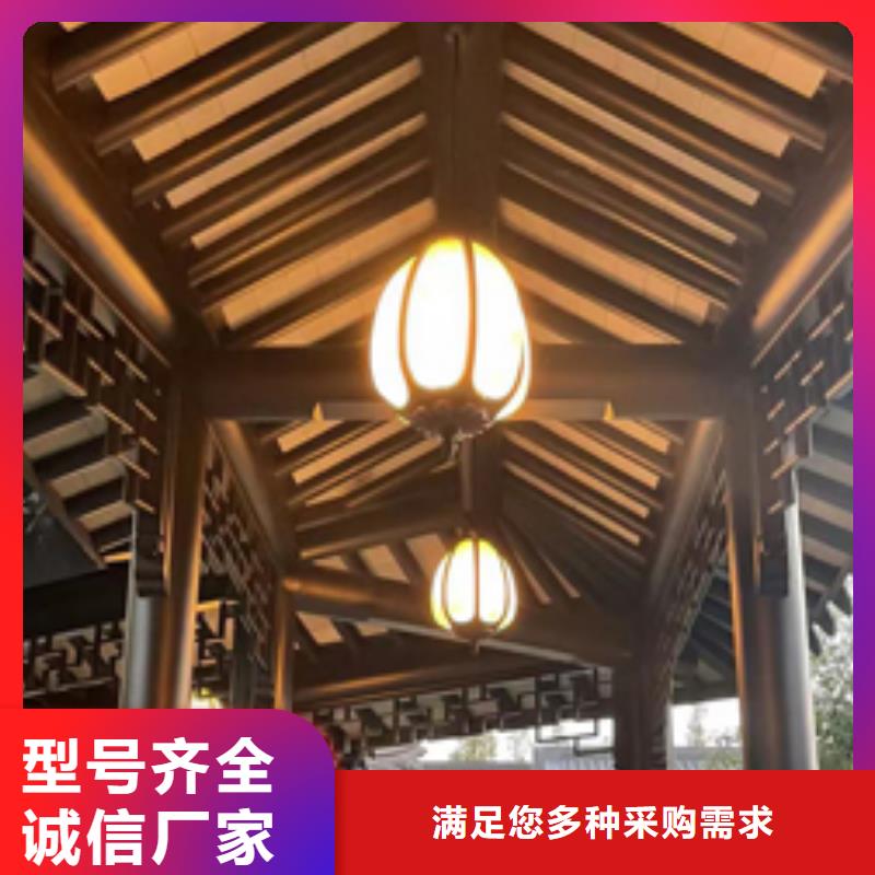 铝代木古建茶壶档价格低