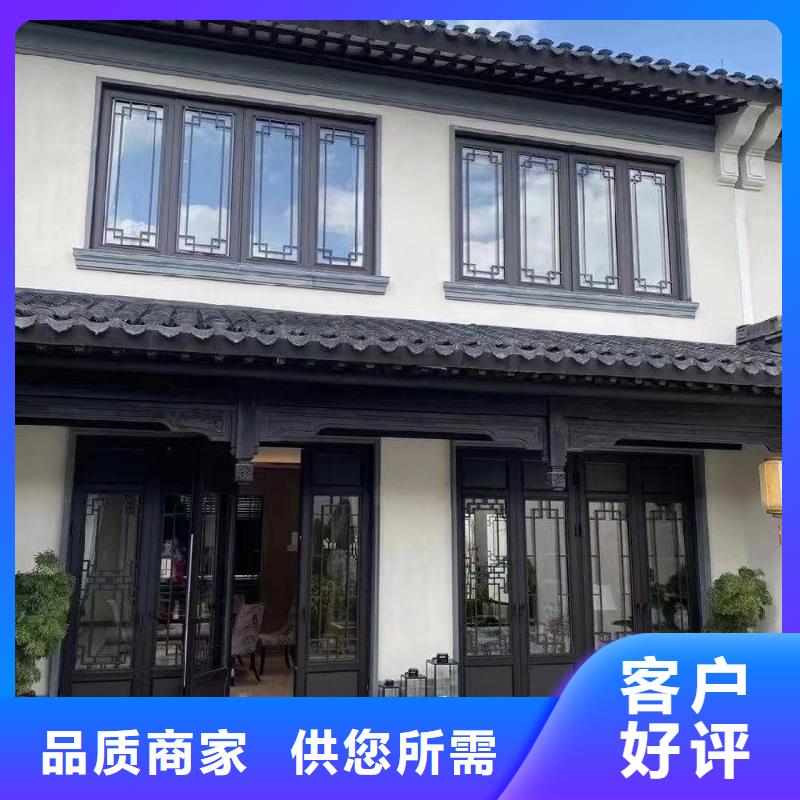仿古构件欢迎咨询