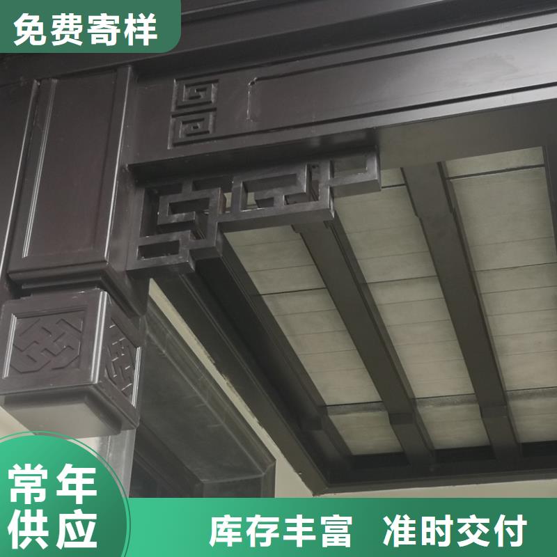 铝合金连廊荷包椽实体大厂