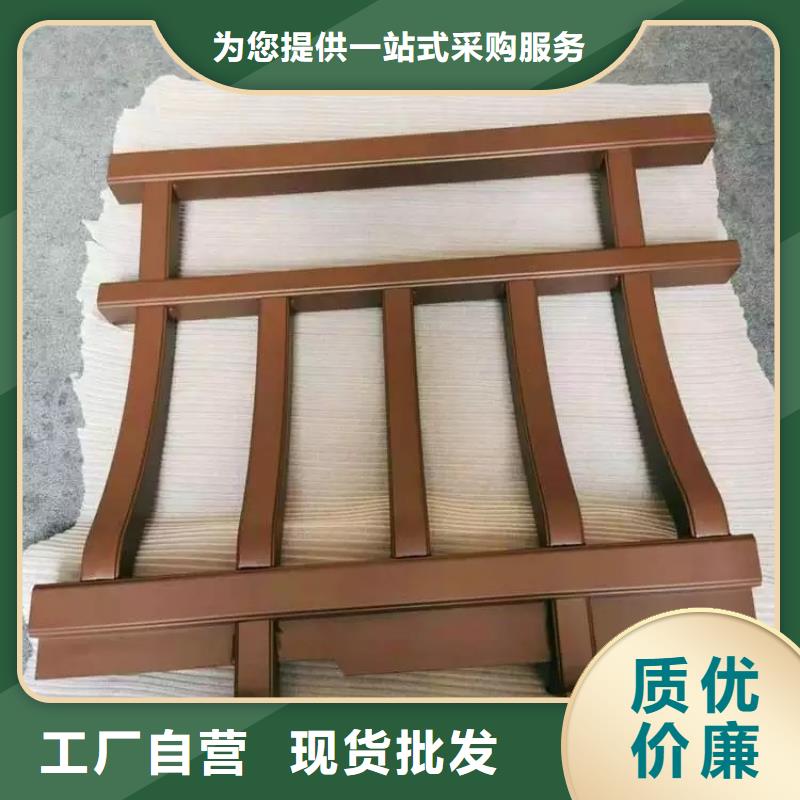 铝代木中式长廊口碑好