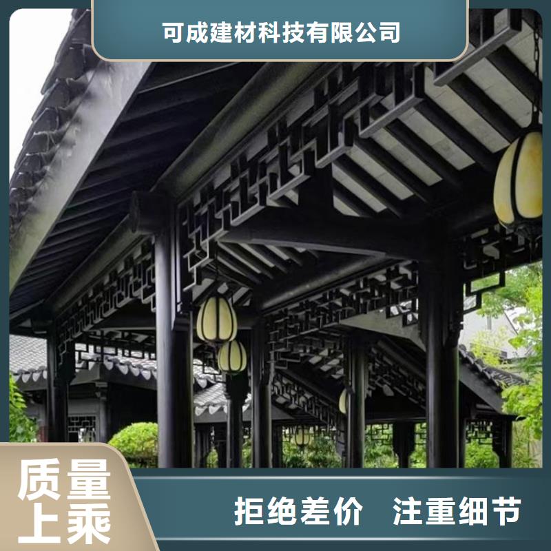 铝代木古建连廊制造厂家