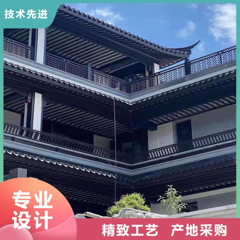 仿古铝代木上门服务