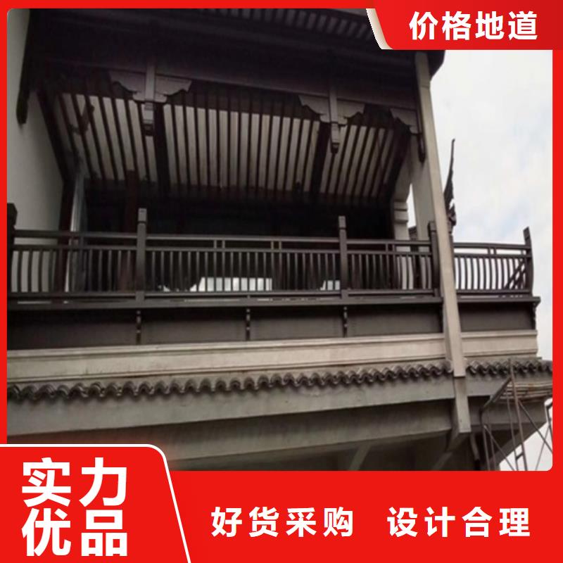 金属古建亭廊支持定制