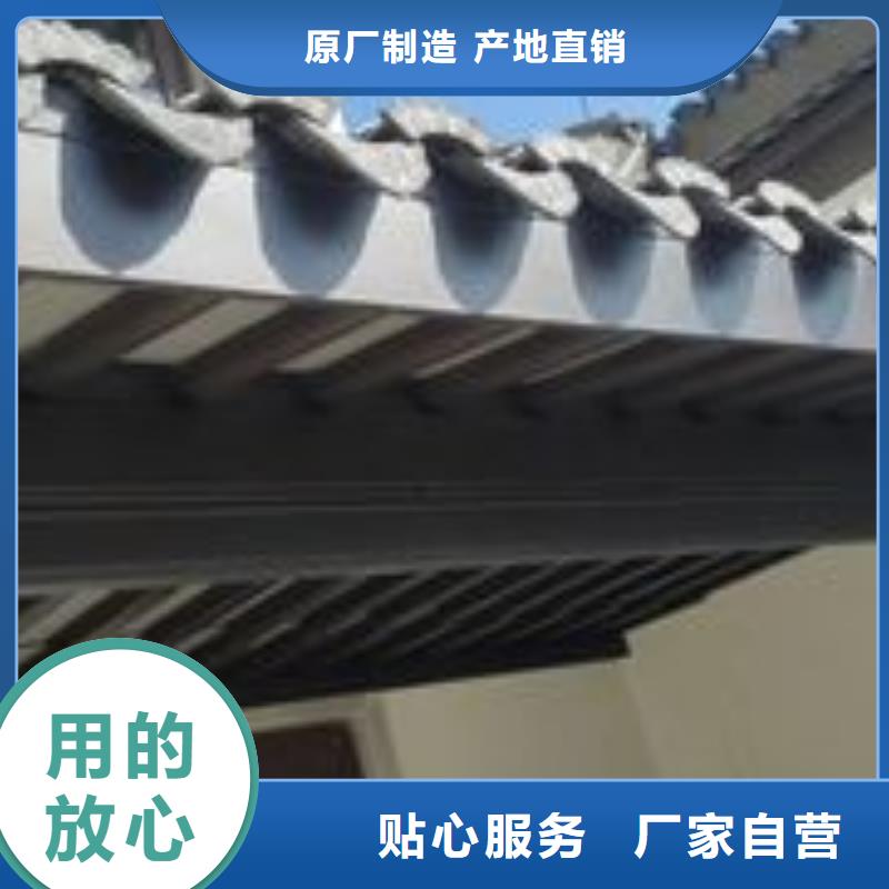 铝代木设计来样定制