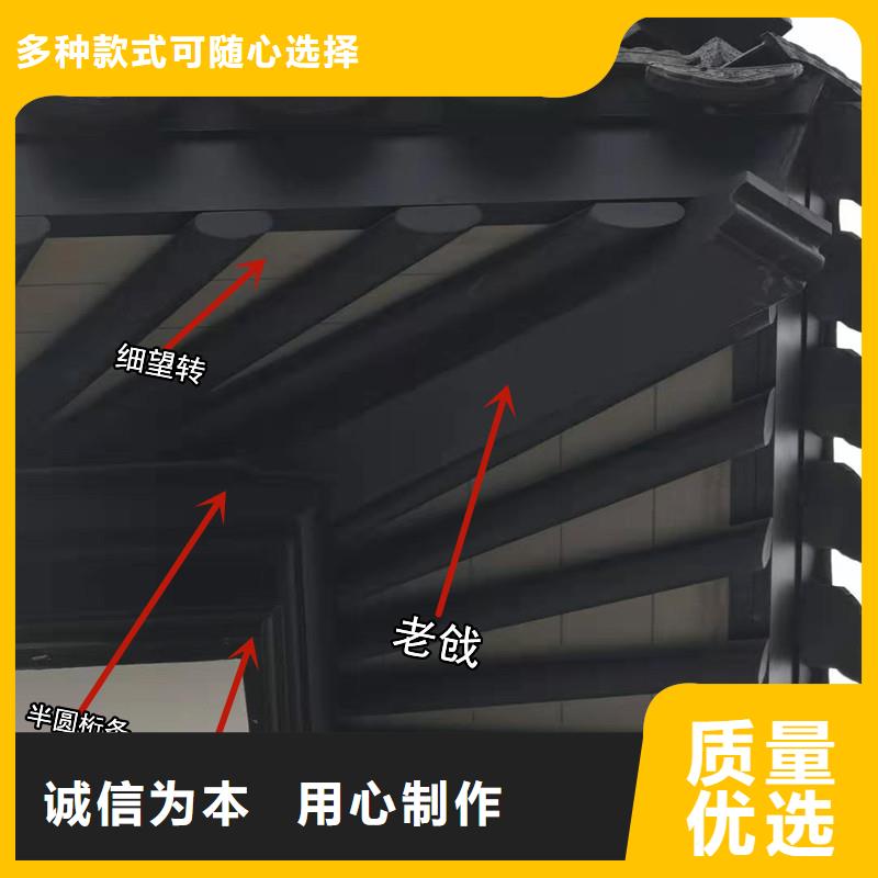 铝代木古建梁托制造厂家