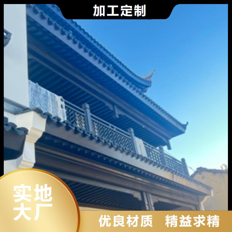 铝合金连廊荷包椽实体大厂
