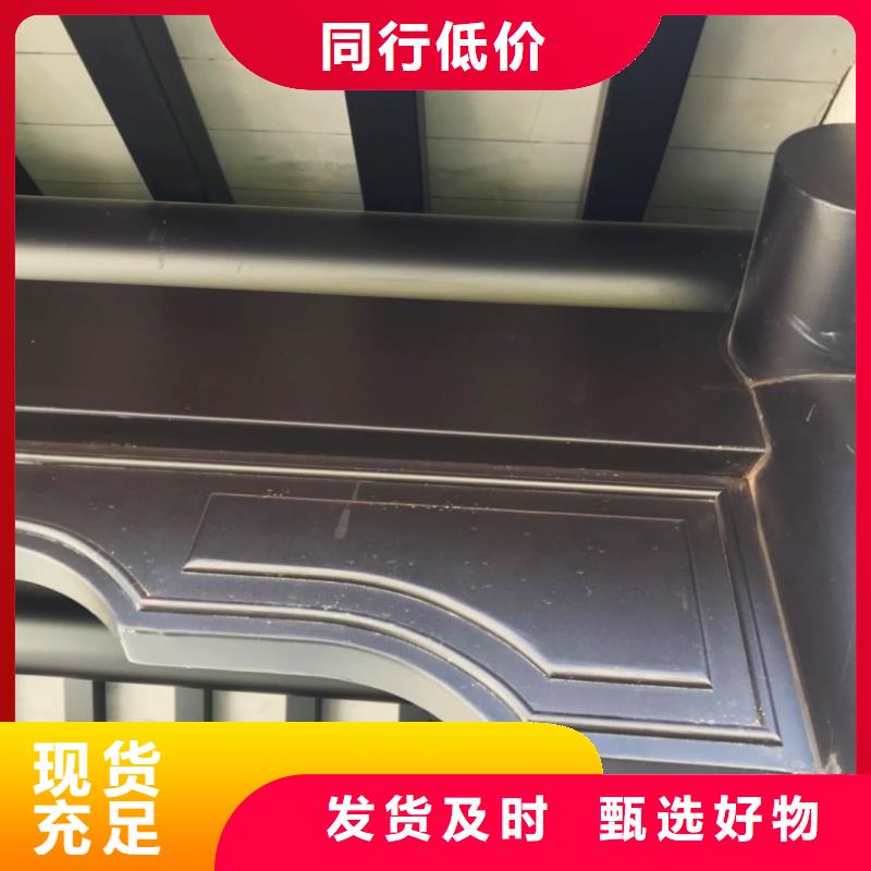 铝代木中式长廊口碑好