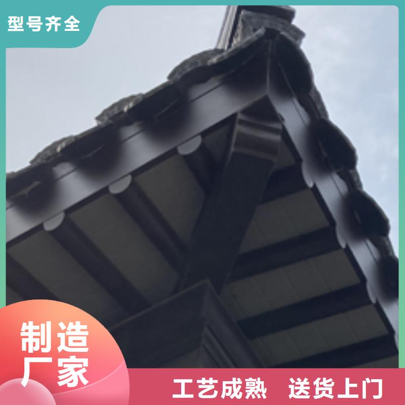 铝代木古建梁托制造厂家