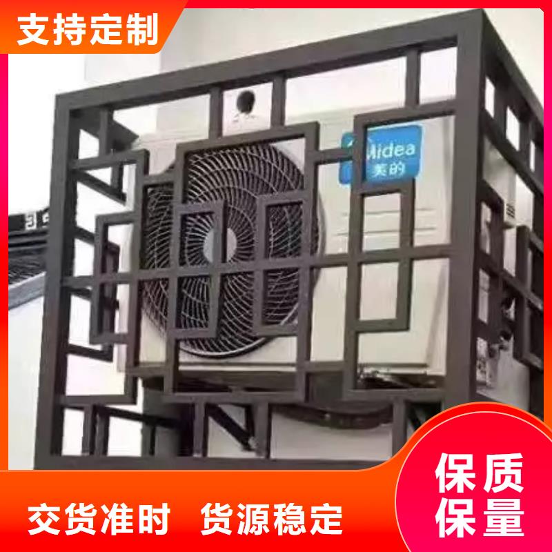 新中式铝合金构件上门服务