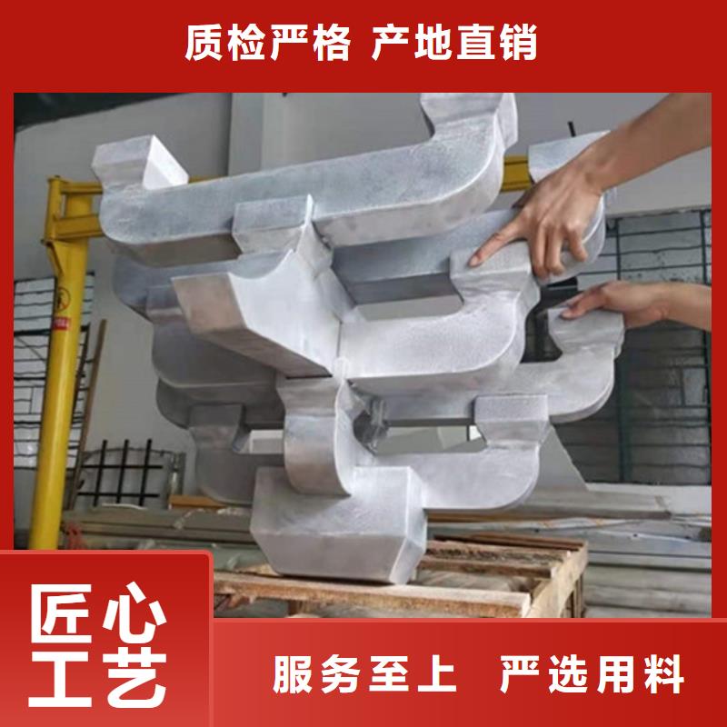 新中式铝合金构件上门服务