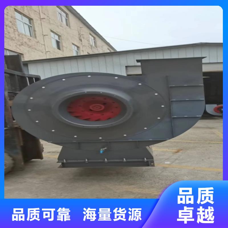 离心风机排烟风机厂家质量过硬