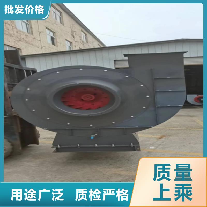 防腐离心风机实体厂家