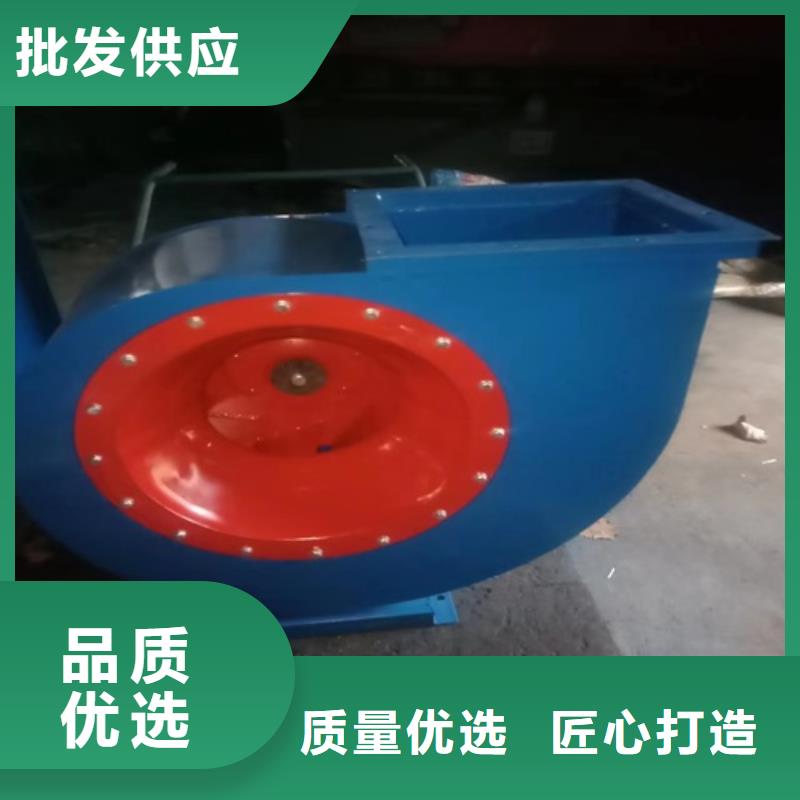 离心风机排烟风机厂家质量过硬