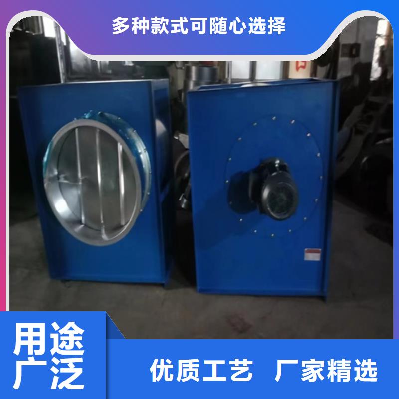 离心风机高压离心风机现货直发