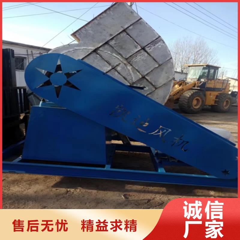 离心风机一站式采购