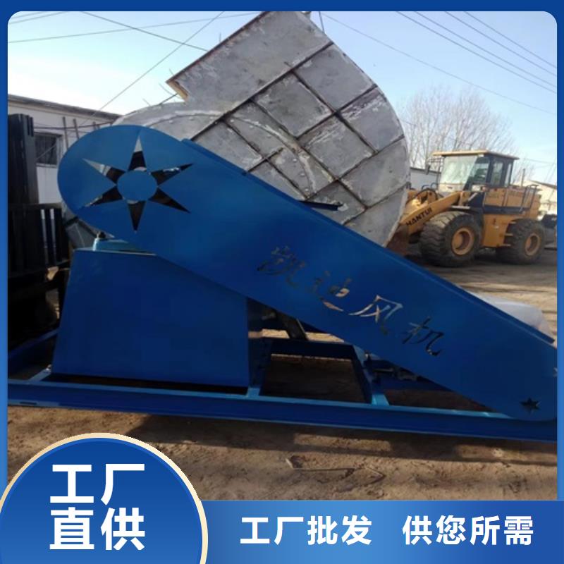 离心风机高压离心风机现货直发