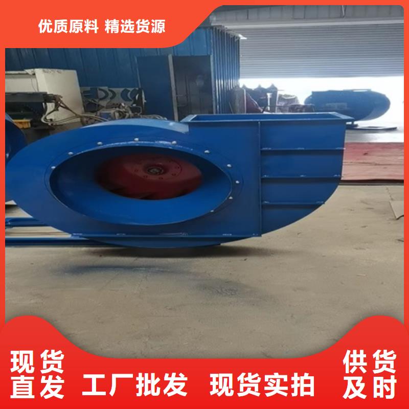 4-72A型离心风机型号全