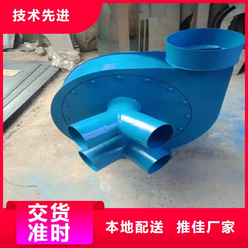4-72A型离心风机型号全