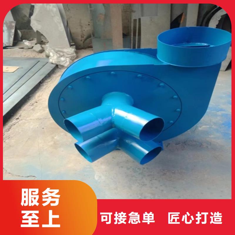 离心风机消防高温排烟风机好产品放心购