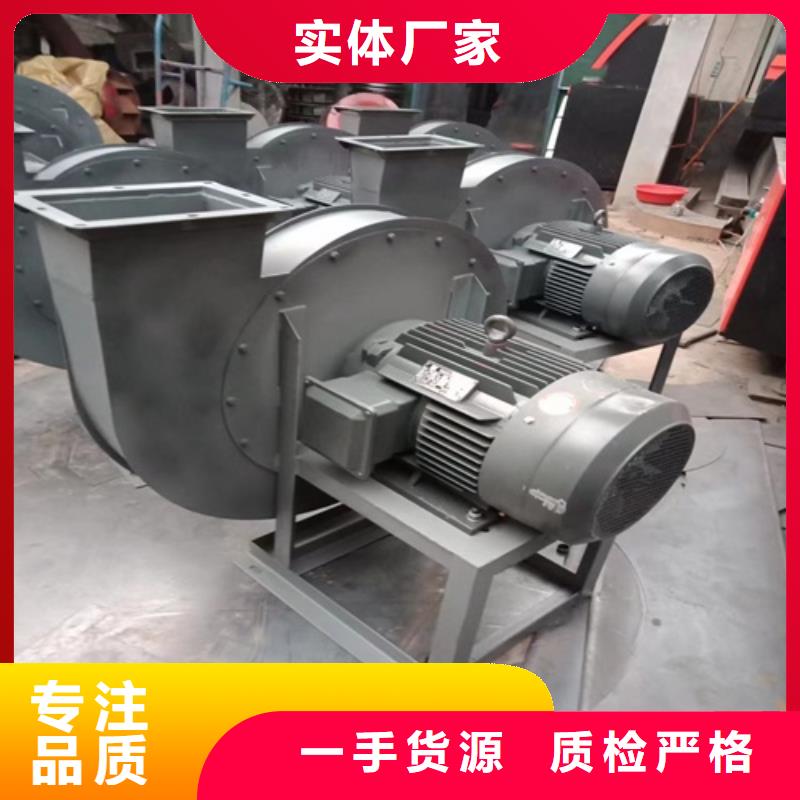 防腐离心风机实体厂家