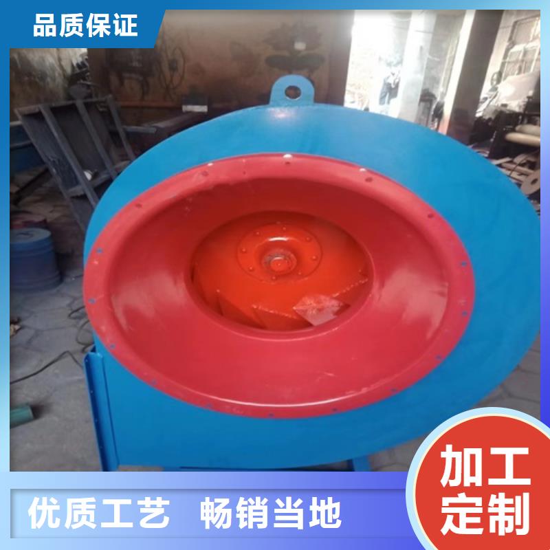 离心风机一站式采购