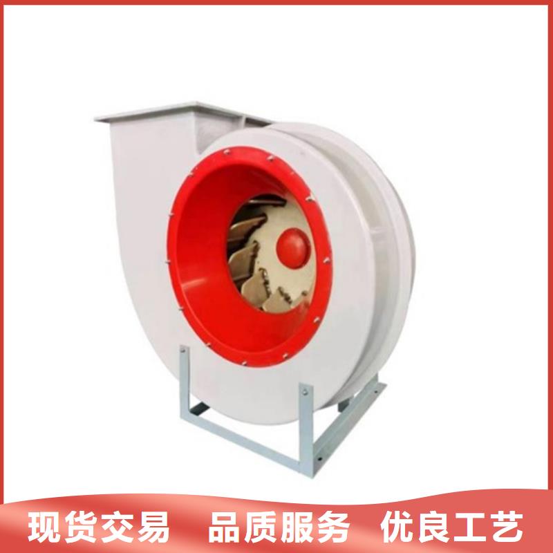 离心风机,多翼式离心风机品质过硬