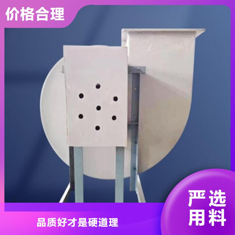 离心风机排烟风机厂家质量过硬