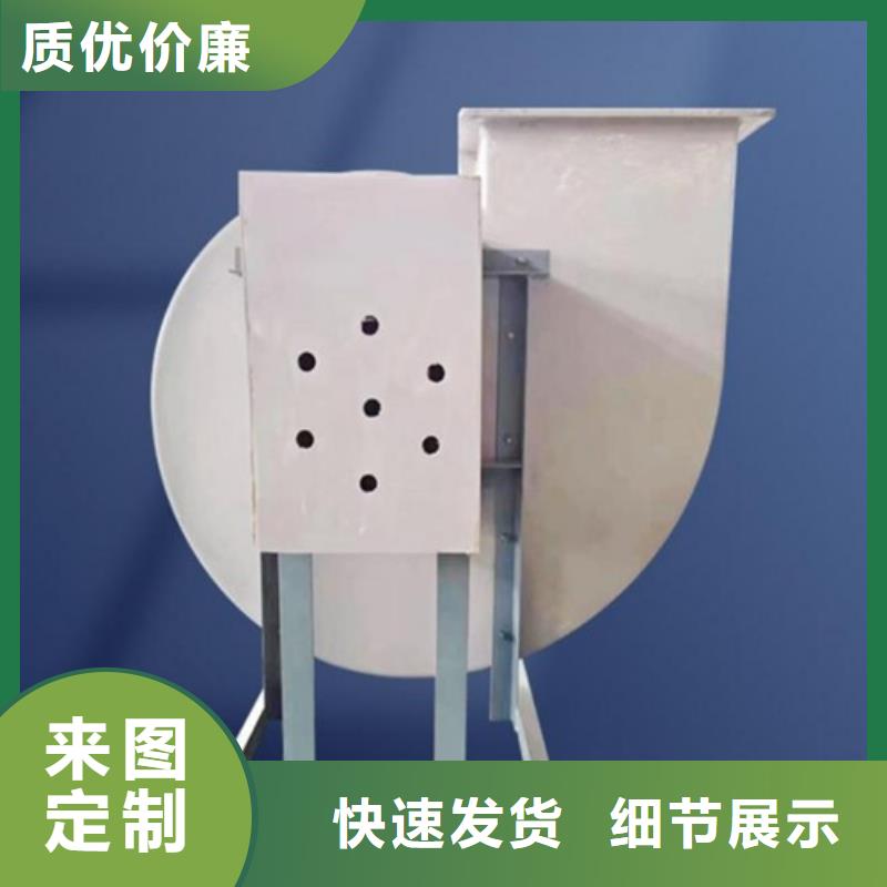 离心风机一站式采购