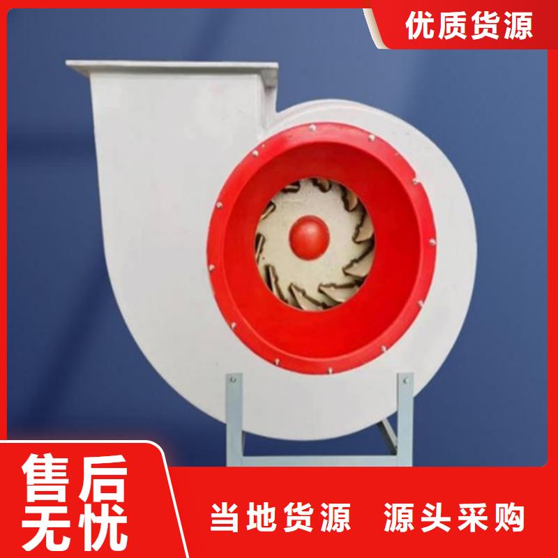 离心风机,【高压离心风机】保质保量