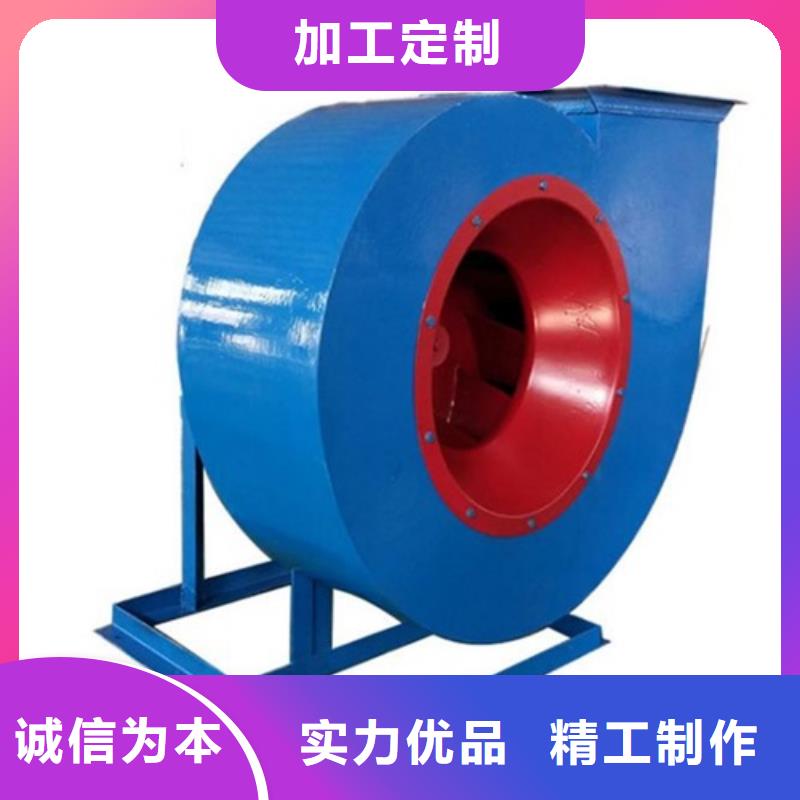 离心风机一站式采购