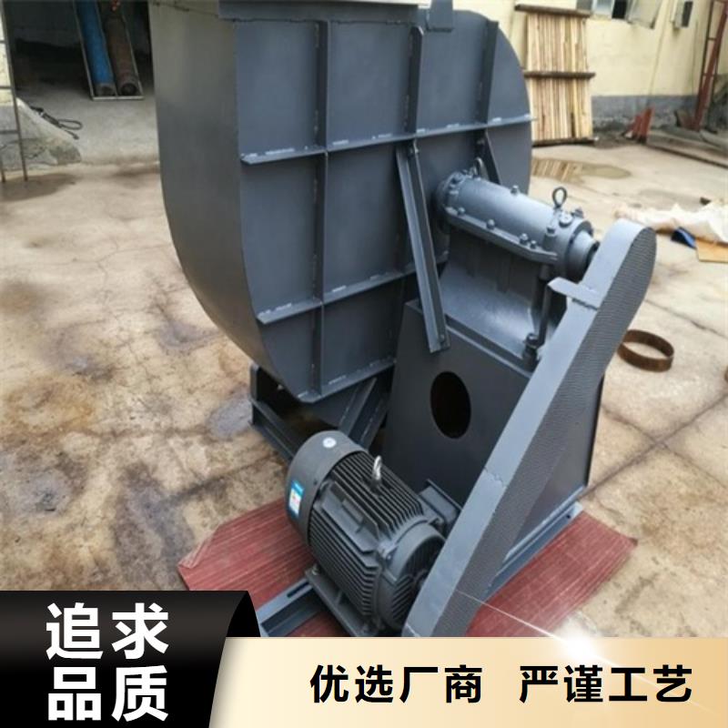 离心风机排烟风机厂家质量过硬