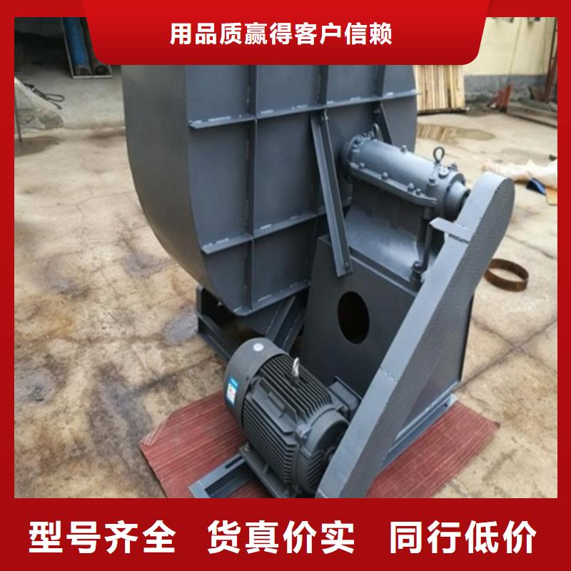 离心风机,多翼式离心风机品质过硬