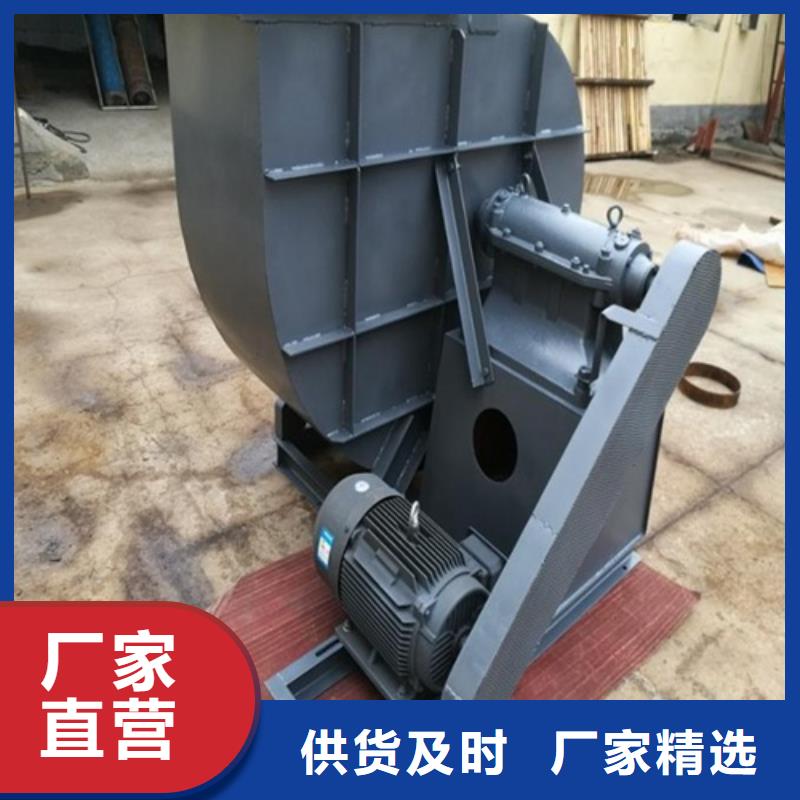 离心风机斜流风机适用场景