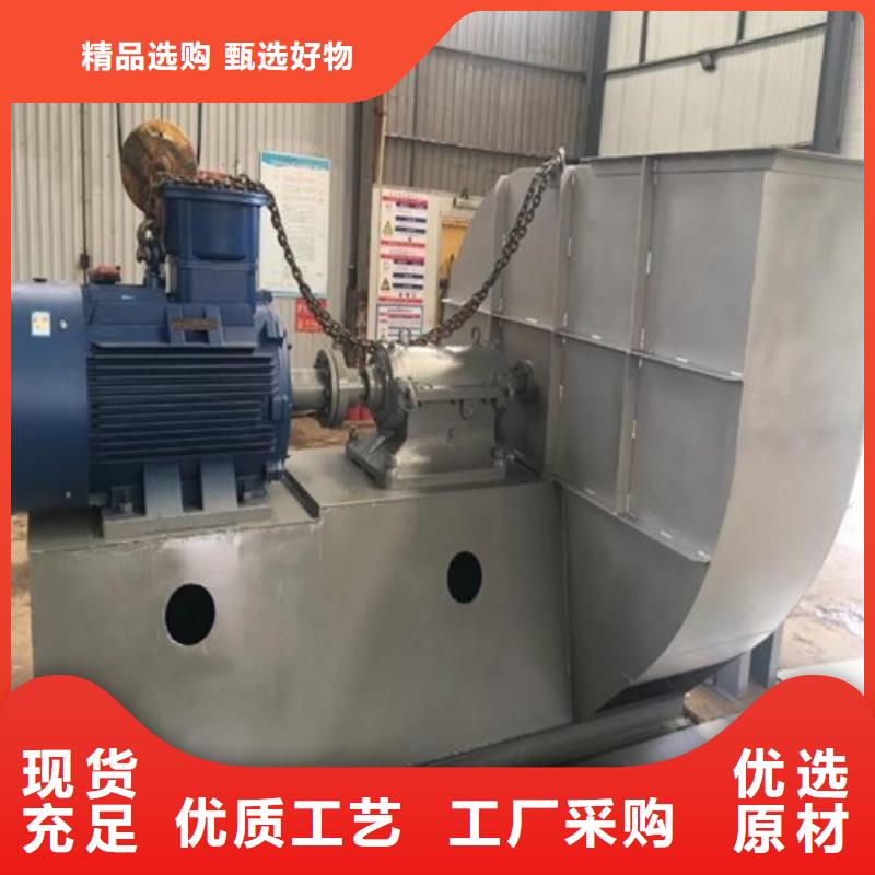 离心风机多翼式低噪音离心风机用心服务