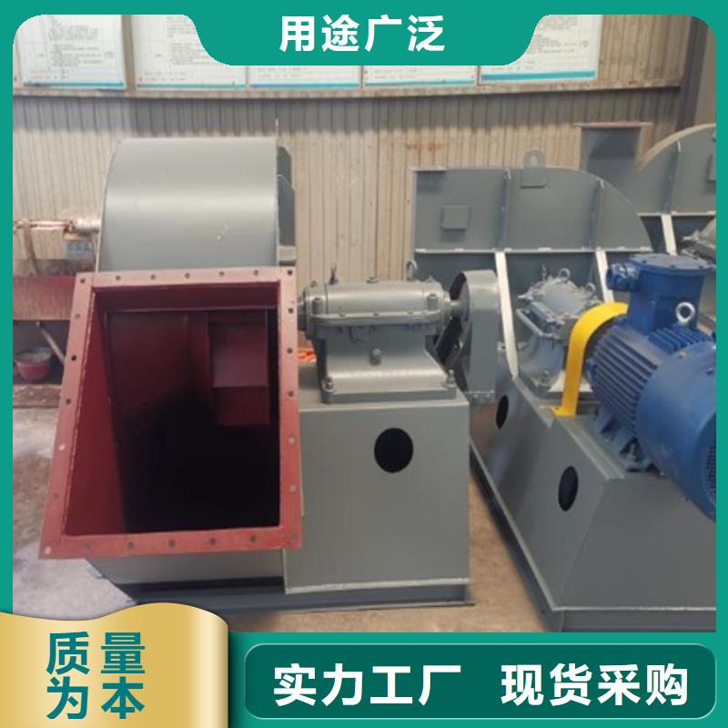 离心风机消防高温排烟风机好产品放心购