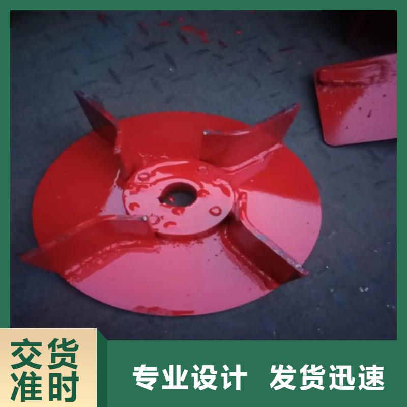 离心风机叶轮极速发货