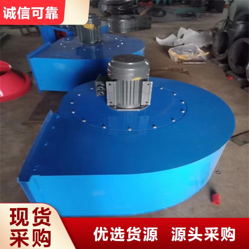 离心风机斜流风机适用场景