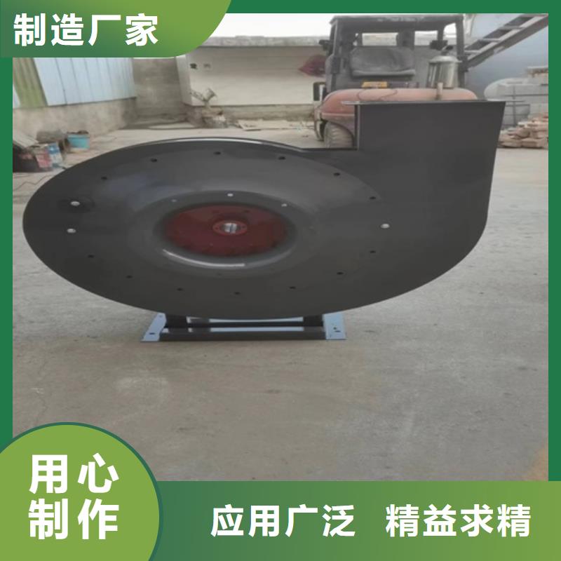 离心风机轴流风机甄选好物