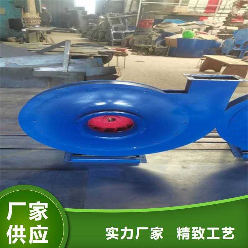 防腐离心风机实体厂家