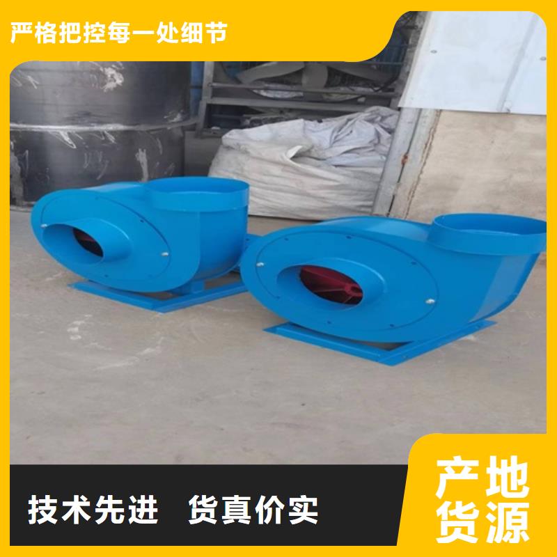 防腐离心风机实体厂家