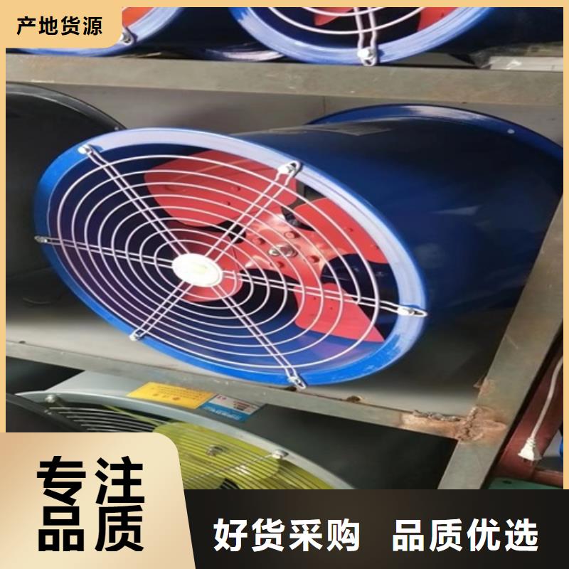 防腐离心风机实体厂家