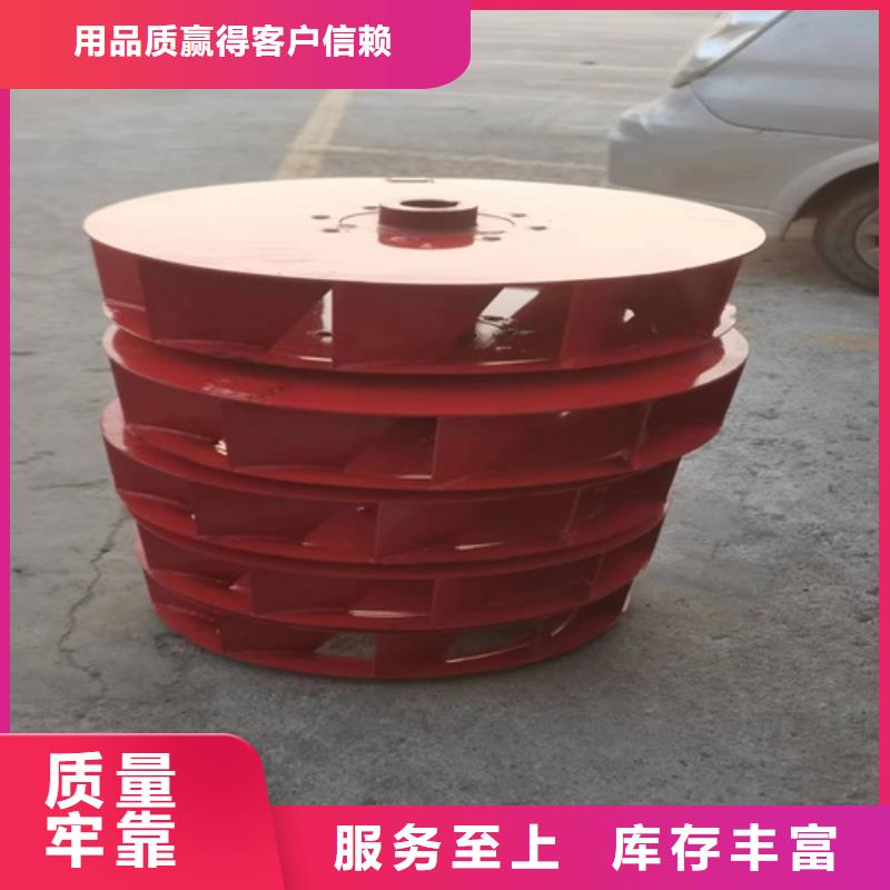 6-30A型锅炉离心通风机现货供应