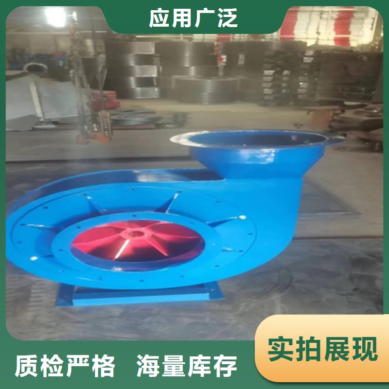 6-30A型锅炉离心通风机现货供应